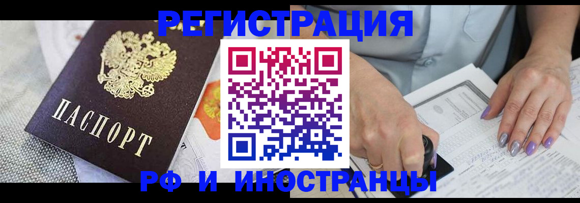 форма 3 в Краснокамске